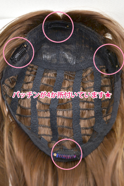 Hsiu-男性用コスプレウィッグ,アニメの杖,ピンク,オレンジ